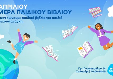 books-1200╬π720